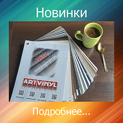 МДФ для дверей