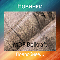 мдф для дверных накладок