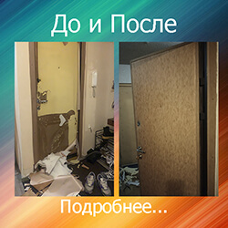 оклейка двери минск