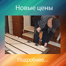 утепление дверей