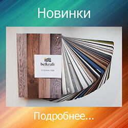мдф для дверей