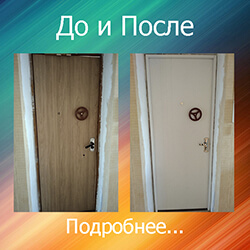 двери с мдф накладкой