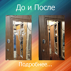 зеркало на двери