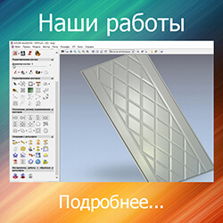 МДФ накладка для дверей