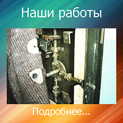 ремонт дверей