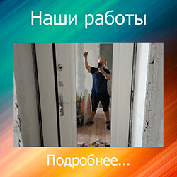 зеркало на мдф 