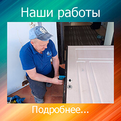 мдф панель дверная