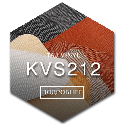 Индийский кожзам KVS212 для обивки дверей