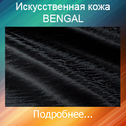 кожзам bengal для дверей